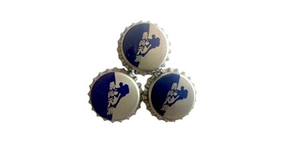 啤酒瓶蓋廠(chǎng)家談瓶蓋及發(fā)展趨勢(shì)