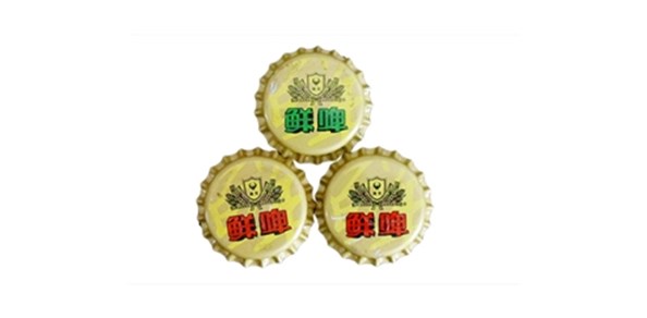 信息推薦講解啤酒瓶蓋廠(chǎng)家計(jì)劃生產(chǎn)生物啤酒制螺旋瓶蓋
